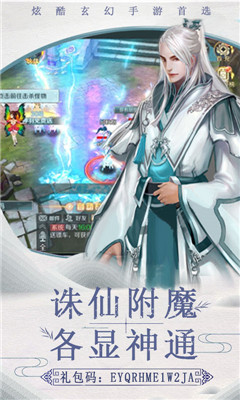 倩女十年經(jīng)典