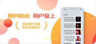 油無憂加油