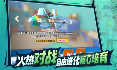 訓(xùn)練師聯(lián)盟