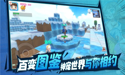 訓(xùn)練師聯(lián)盟