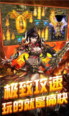 刀刀滅神福利版