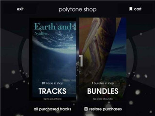 polytone截圖欣賞