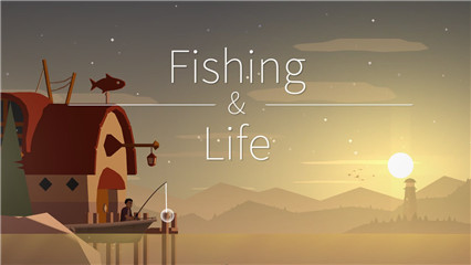 钓鱼生活游戏截图