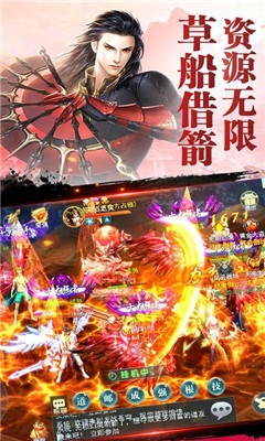 混元遮天