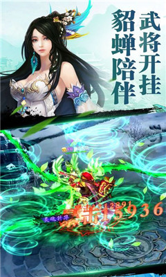 混元遮天