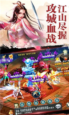 混元遮天