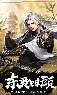 欲封神慶余年