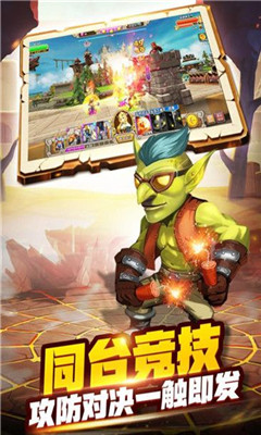 由我來守護(hù)