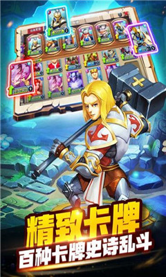 由我來守護(hù)