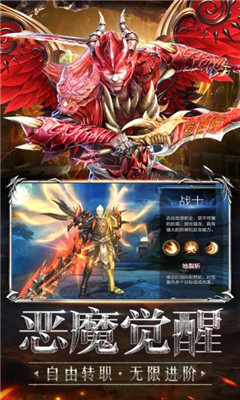 魔龍大菠蘿