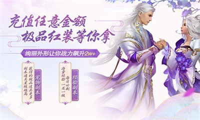 御龍弒天之云夢清歌