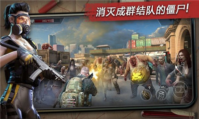 命懸一日破解版