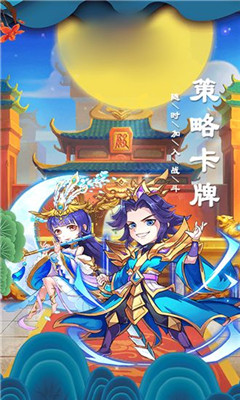 槍定隋唐