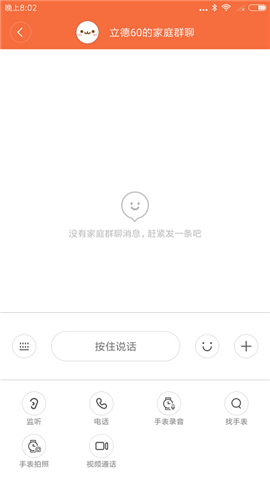 小尋