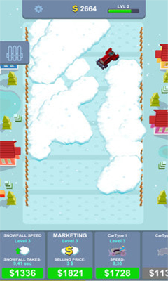 雪地清潔截圖欣賞