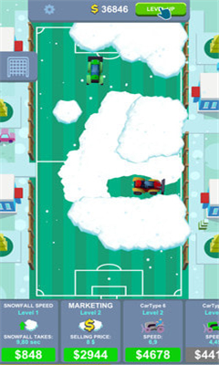 雪地清潔