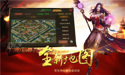赤金烈焰