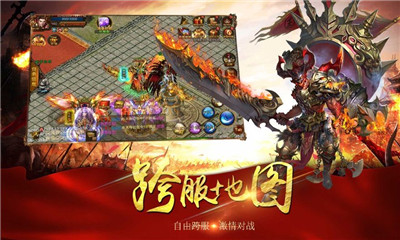 赤金烈焰