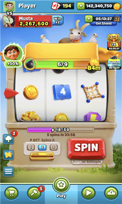 Coin Trip