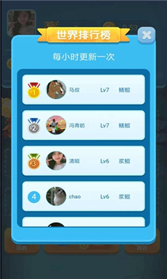 巨鯤世紀截圖欣賞
