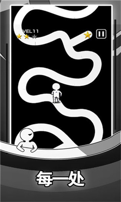 逃離黑暗截圖欣賞