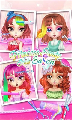桑迪公主美发沙龙(Princess Hair)游戏截图