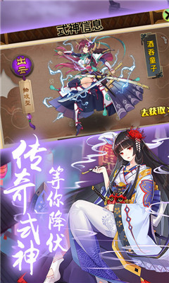 精靈戰(zhàn)紀(jì)