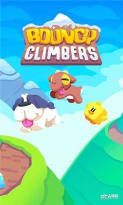 翻轉(zhuǎn)登山(Bouncy Climbers)截圖欣賞