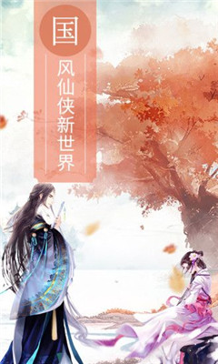 吸血鬼月光之城