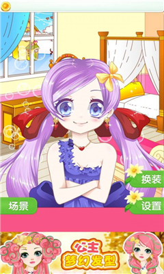 動漫萌女孩截圖欣賞