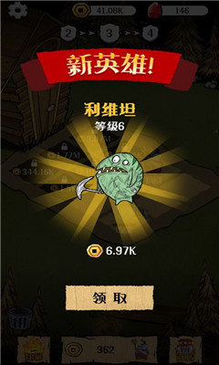 點(diǎn)點(diǎn)王者