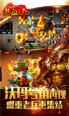 九龍朝九游版