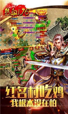 九龍朝九游版