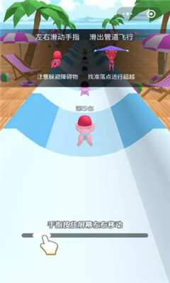 夏日漂流截圖欣賞