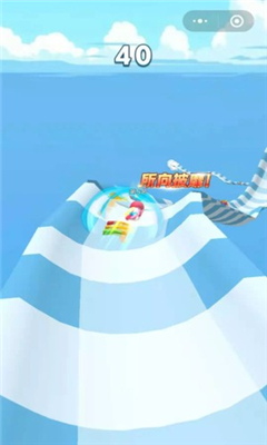 夏日漂流截圖欣賞