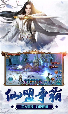 九黎風(fēng)塵