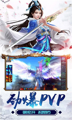 九黎風(fēng)塵