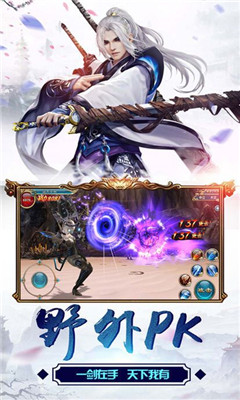 九黎風(fēng)塵