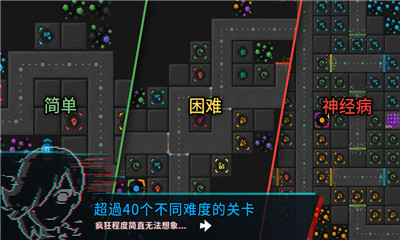 塔防模擬器破解版截圖欣賞