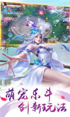 千古妖皇
