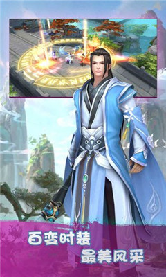 九霄幻夢(mèng)