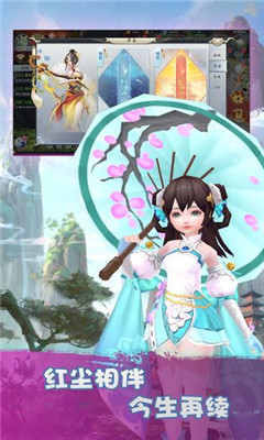 九霄幻夢(mèng)