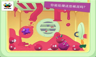 托卡神秘屋免費(fèi)版