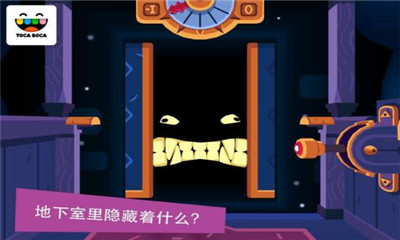 托卡神秘屋免費(fèi)版