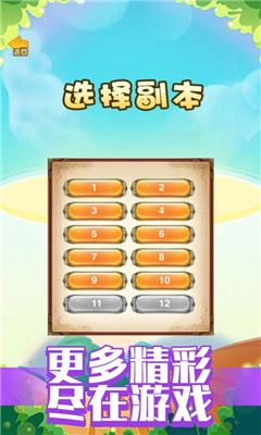 我要變變變
