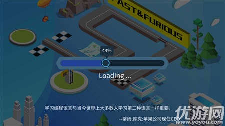 蜂巢積木