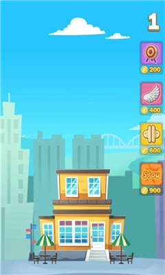 樓層堆疊