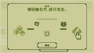 關(guān)鍵勇士