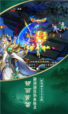 靈域?qū)は山貓D欣賞