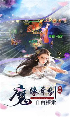 圣者為凰